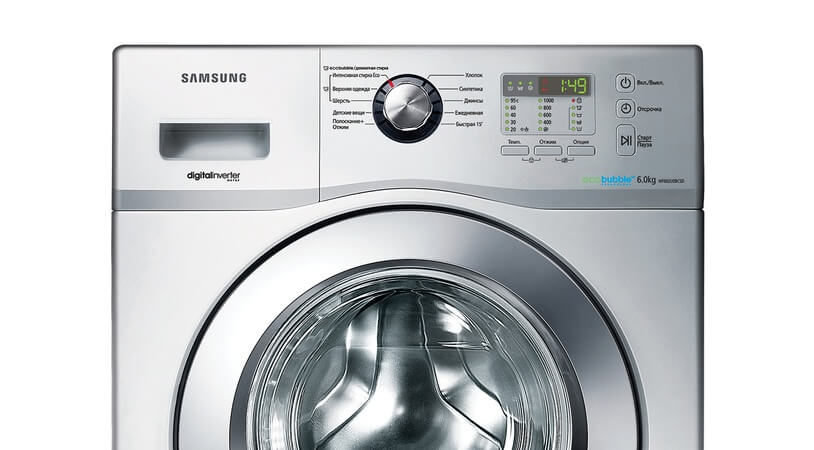 bảng mã lỗi máy giặt samsung