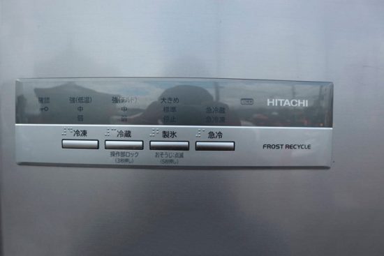Cách sửa tủ lạnh Hitachi nháy đèn 3 lần – 1 nhịp